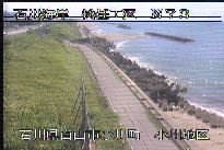 松任海岸小川地区 のカメラ画像