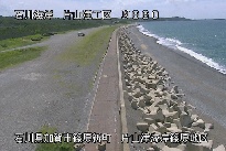 片山津海岸篠原地区 のカメラ画像