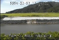 町野川潮止堰 のカメラ画像