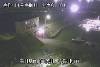 手取川河口 のカメラ画像