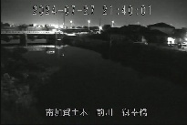 御幸橋 のカメラ画像