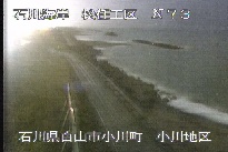 松任海岸小川地区 のカメラ画像