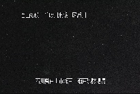 瀬戸堰堤 のカメラ画像