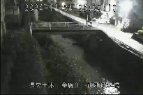 御所通学橋 のカメラ画像