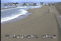 松任海岸倉部地区 のカメラ画像