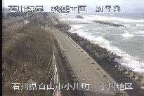 松任海岸小川地区 のカメラ画像