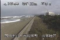 松任海岸松本地区 のカメラ画像