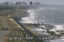 小松海岸草野地区 のカメラ画像