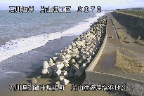 片山津海岸塩浜地区 のカメラ画像