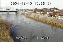 御幸橋 のカメラ画像