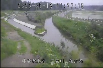 落合橋 のカメラ画像