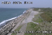 小松海岸ふれあい健康広場 のカメラ画像