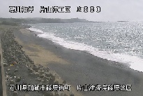 片山津海岸篠原地区 のカメラ画像