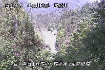 尾添第２堰堤 のカメラ画像