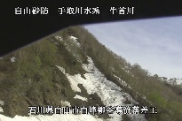 中飯場 のカメラ画像