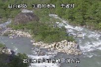 河内谷 のカメラ画像