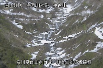 別当谷 のカメラ画像