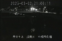 小橋可倒堰 のカメラ画像