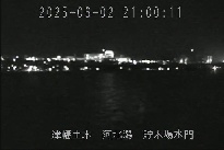 貯木場水門 のカメラ画像