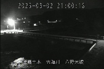 八野大橋 のカメラ画像