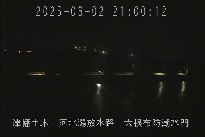 大根布防潮水門 のカメラ画像