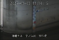 文化橋 のカメラ画像