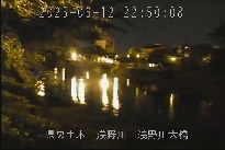 浅野川大橋 のカメラ画像