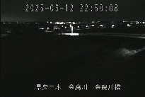 金腐川橋 のカメラ画像