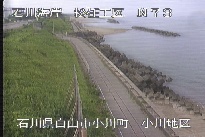 松任海岸小川地区 のカメラ画像