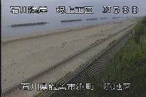 根上海岸浜地区 のカメラ画像