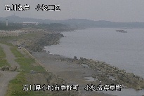 小松海岸草野地区 のカメラ画像