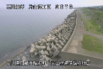 片山津海岸塩浜地区 のカメラ画像