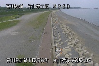 片山津海岸篠原地区 のカメラ画像