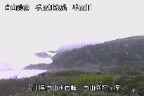 弥陀ヶ原 のカメラ画像