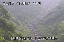 別当谷 のカメラ画像