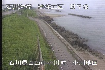 松任海岸小川地区 のカメラ画像