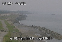 小松海岸草野地区 のカメラ画像
