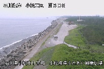 小松海岸ふれあい健康広場 のカメラ画像