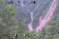 中ノ川上流 のカメラ画像