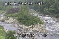 河内谷 のカメラ画像