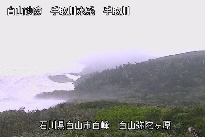 弥陀ヶ原 のカメラ画像