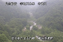 白山遠景 のカメラ画像