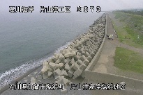 片山津海岸塩浜地区 のカメラ画像