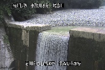 御鍋堰堤 のカメラ画像