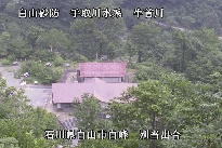 別当出合 のカメラ画像