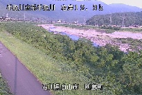明島 のカメラ画像