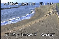 松任海岸倉部地区 のカメラ画像