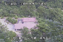 別当出合 のカメラ画像