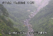 別当谷 のカメラ画像