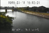 御幸橋 のカメラ画像
